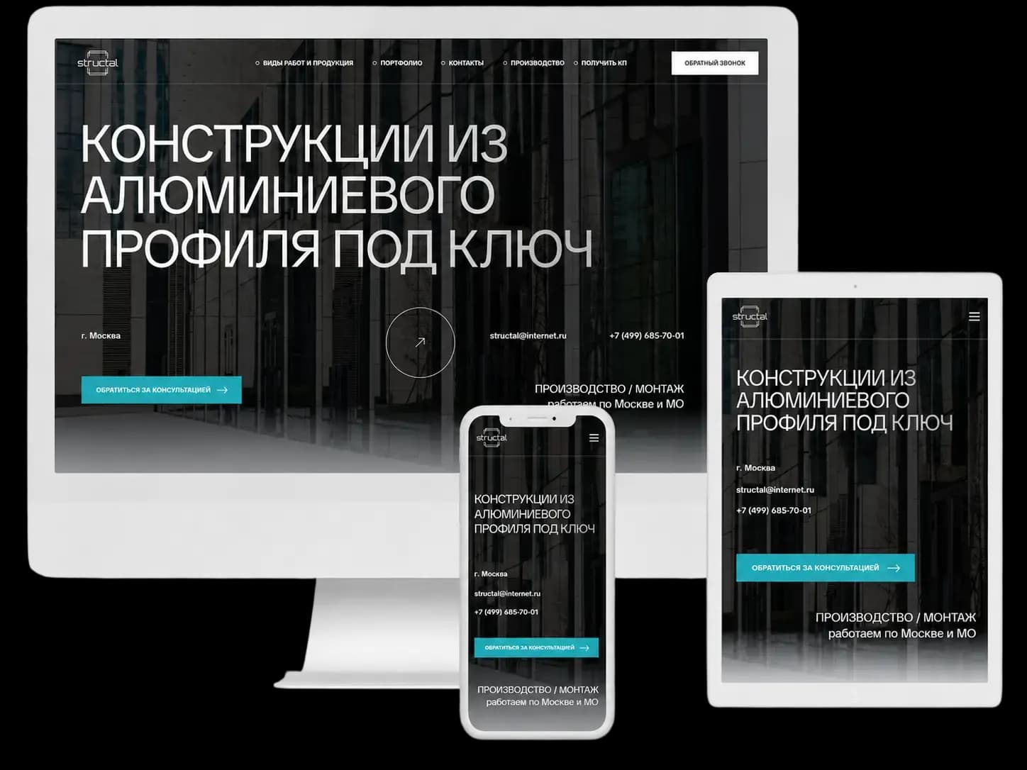 ПрофСип - проектирование и строительство домов из сип панелей