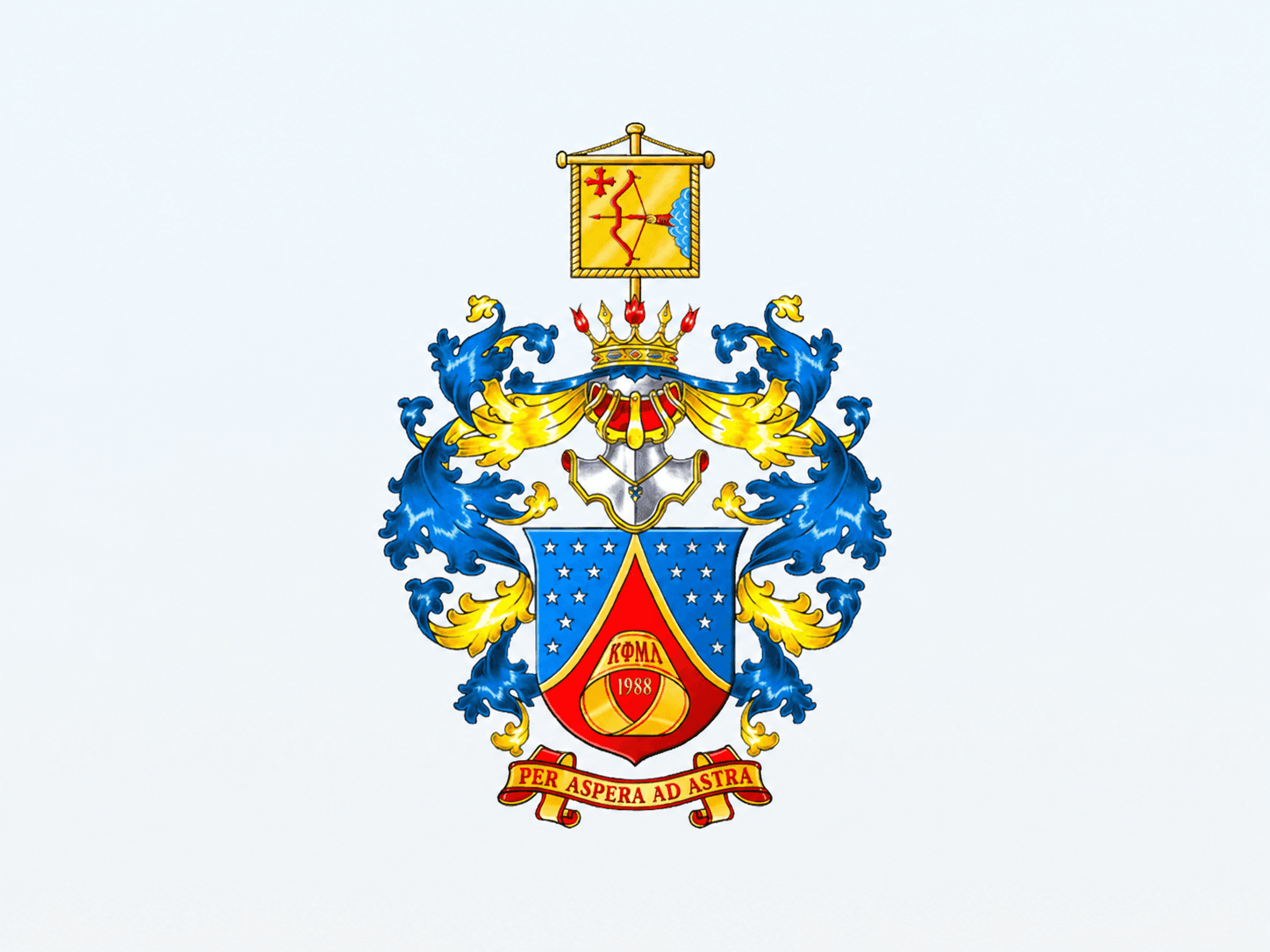 Кировский физико-математический лицей